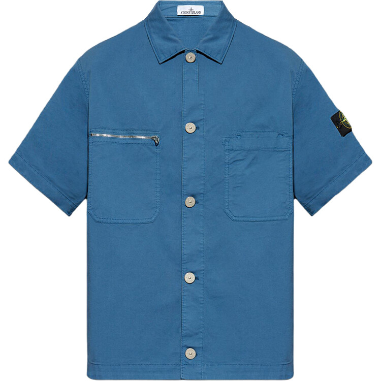 

Рубашка мужская синяя Stone Island, синий