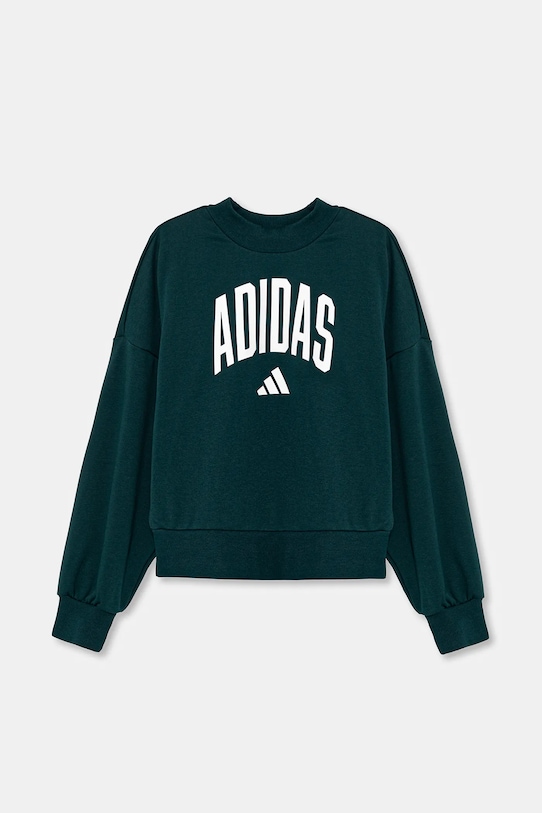 

Детская толстовка Adidas, зеленый