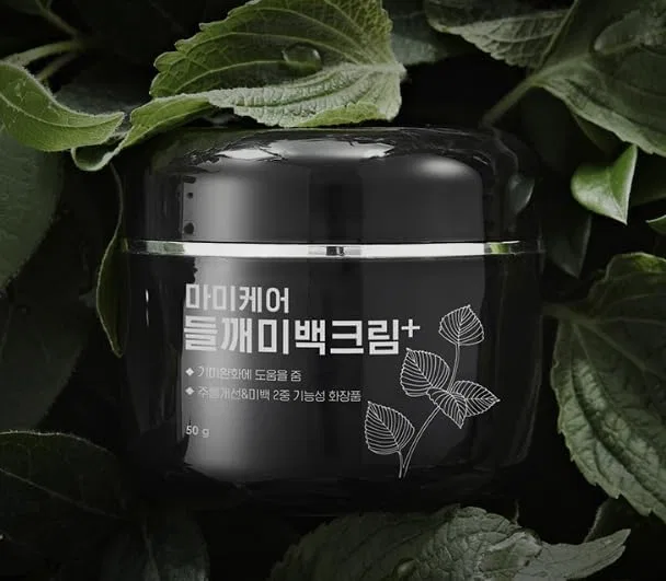 Крем для лица Nongsori — Дневной MamiCare Egoma Whitening Cream Plus, 50 г — фото 3