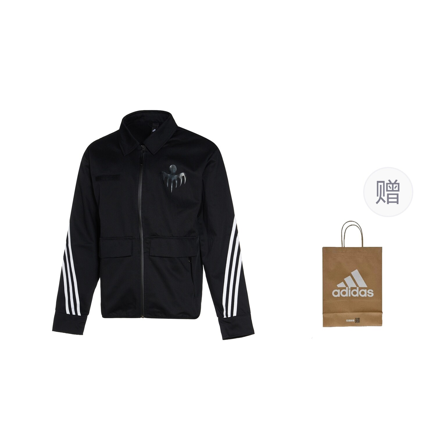 

Куртка унисекс черный подарочная сумка Adidas