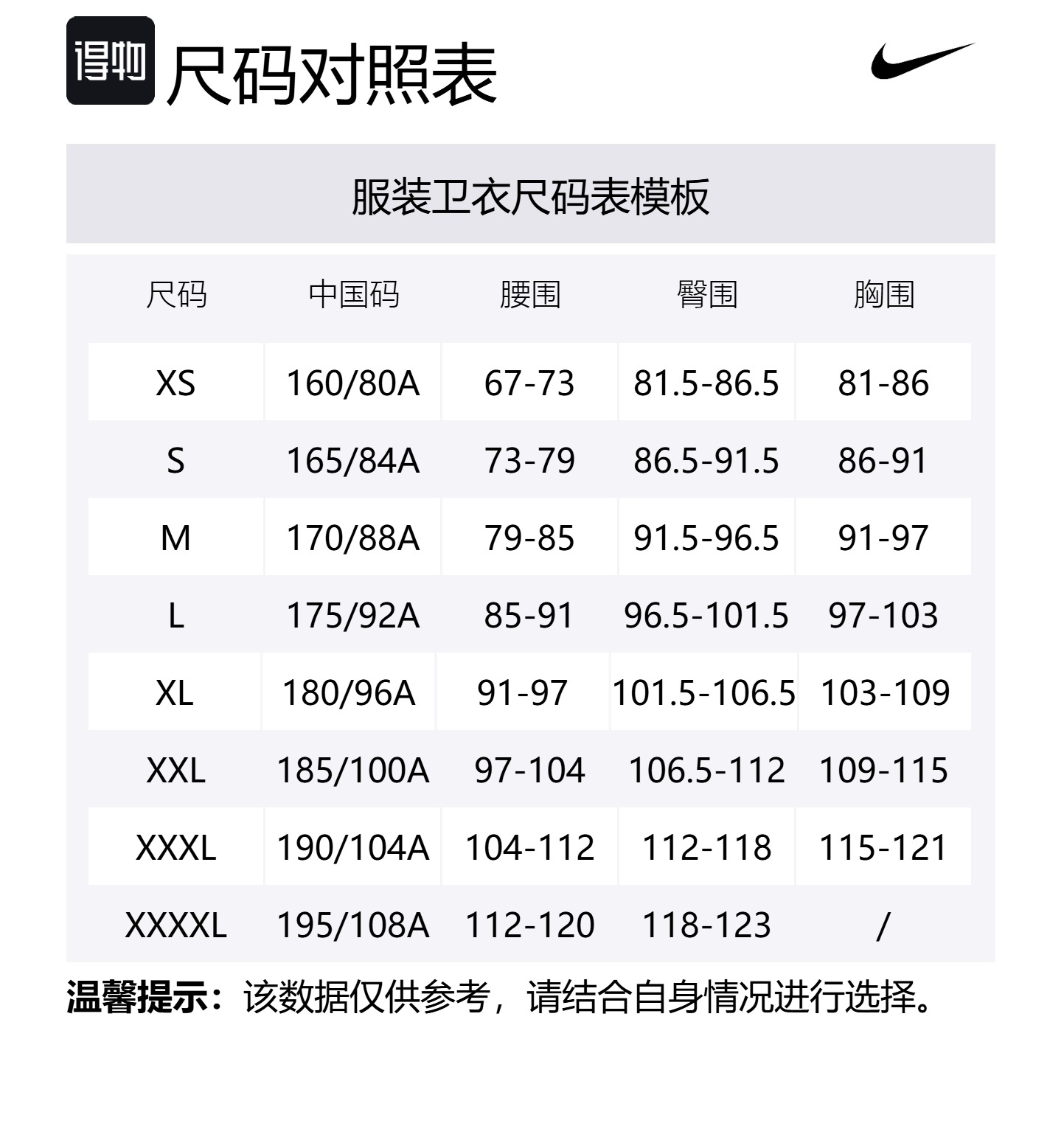 Толстовка Los Angeles Lakers Standard Issue City Edition мужская Dri FIT NBA Courtside Nike, черный — фото 2