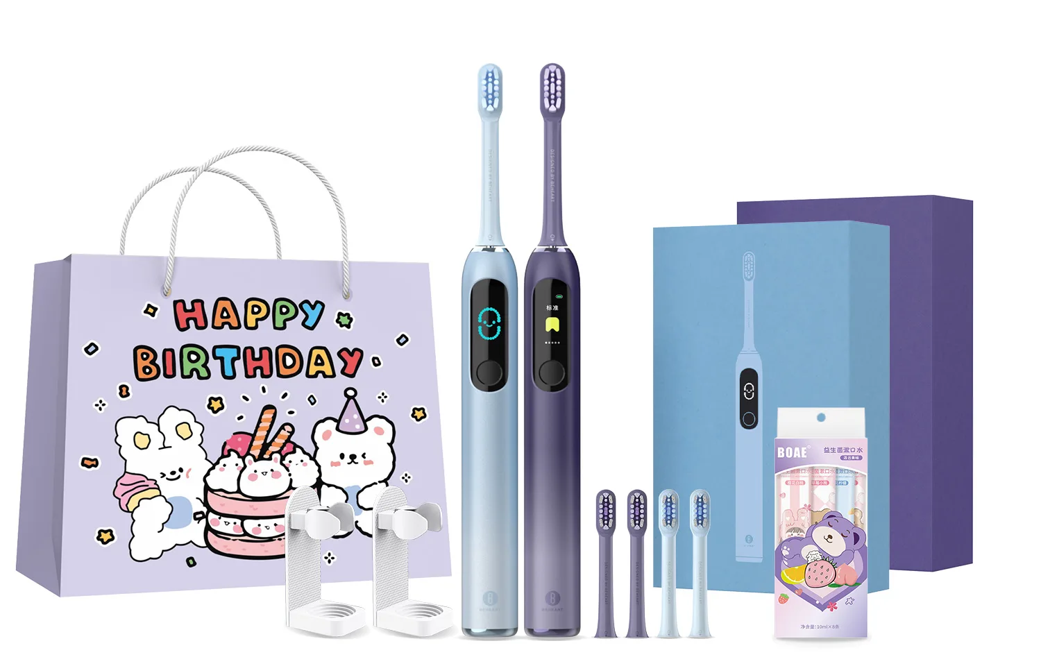 Электрическая зубная щетка Times, Blue + Purple Birthday Exclusive Gift Box