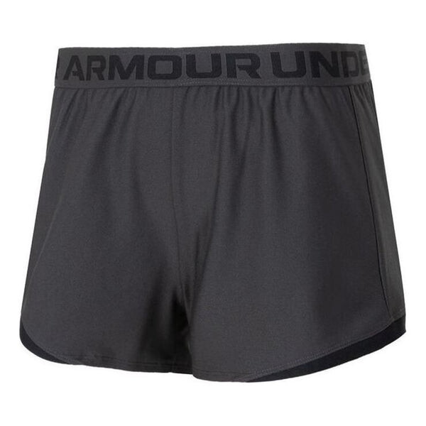 

Шорты play up sports shorts 'black' Under Armour, черный