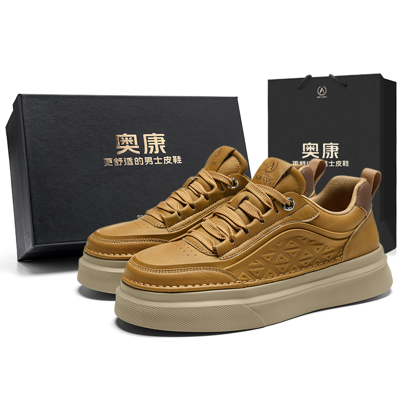 

Кроссовки Maillard Style Series для мужчин с эффектом увеличения роста, легкие, нескользящие, низкие, для скейтбординга, эксклюзивная коробка AOKANG, желтый коричневый[box]