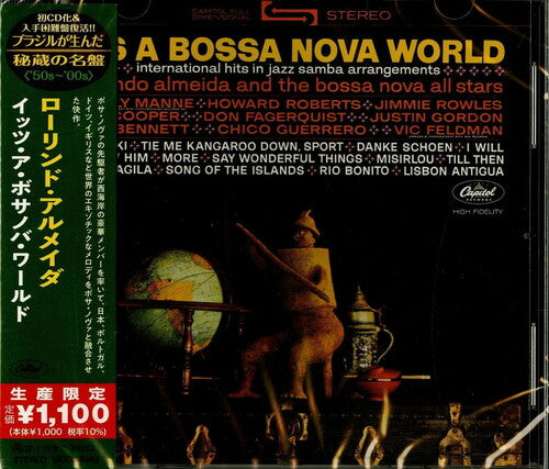 

CD диск Almeida, Laurindo: It's A Bossa Nova World (Japanese Reissue) (Brazil's Treasured Masterpieces 1950s - 2000s)