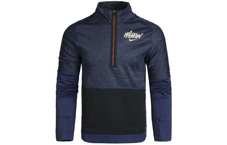 

Футболка мужская Deep Navy Blue Nike, Dark Navy Blue