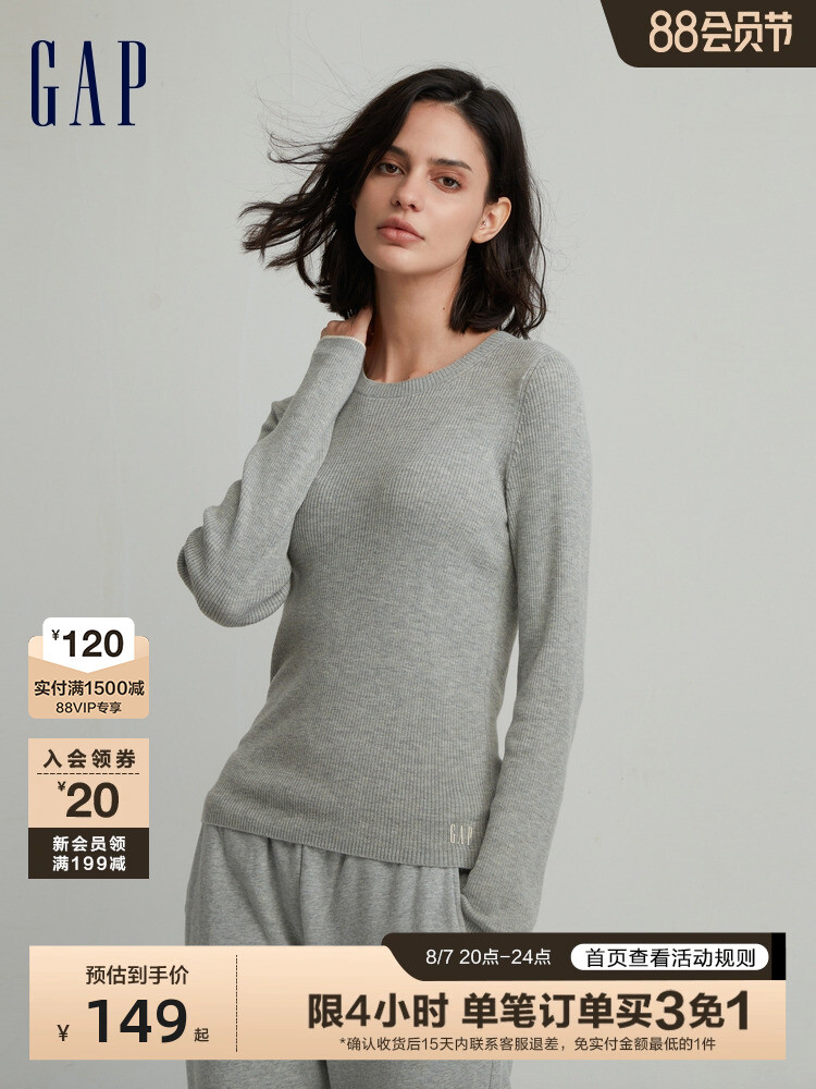 

Свитер женский Gap тонкого стиля, коричневый