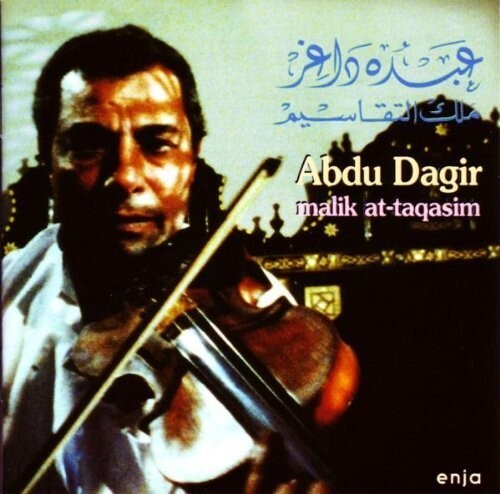 

CD диск Dagir / Var: Malik At-taqasim