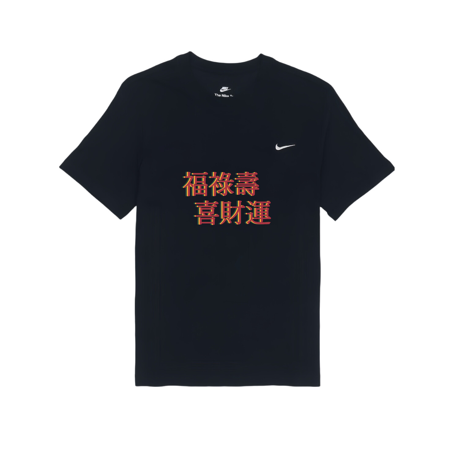 

Футболка унисекс черная Nike, черный