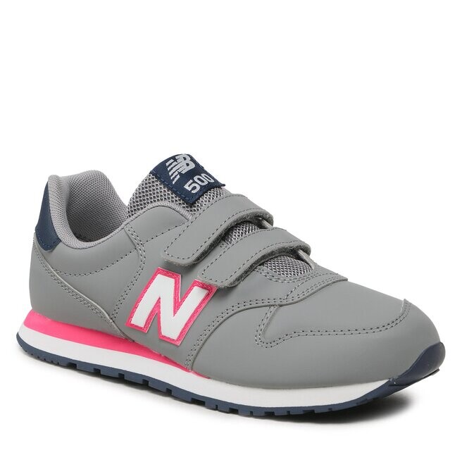 

Кроссовки New Balance, серый