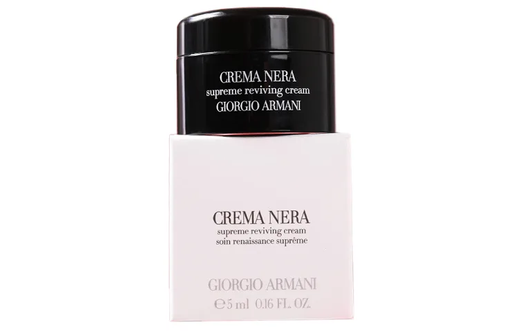 GIORGIO ARMANI Набор пробников ARMANI Black Key Cream Ultimate Radiance Repairing для сияния, подтяжки и увлажнения, 5 мл, 15ml*2 — фото 2