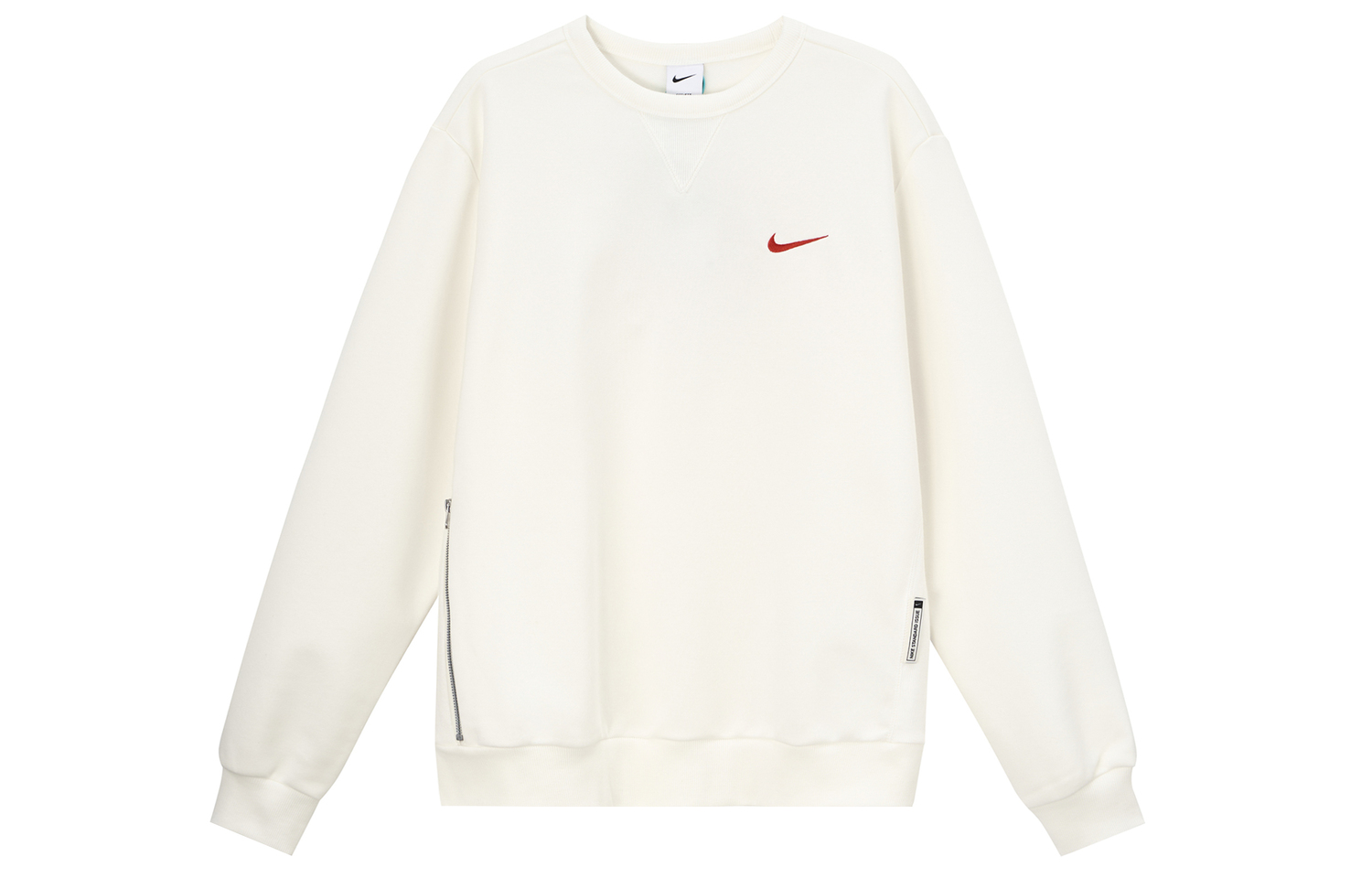 Nike Белая толстовка для мужчин