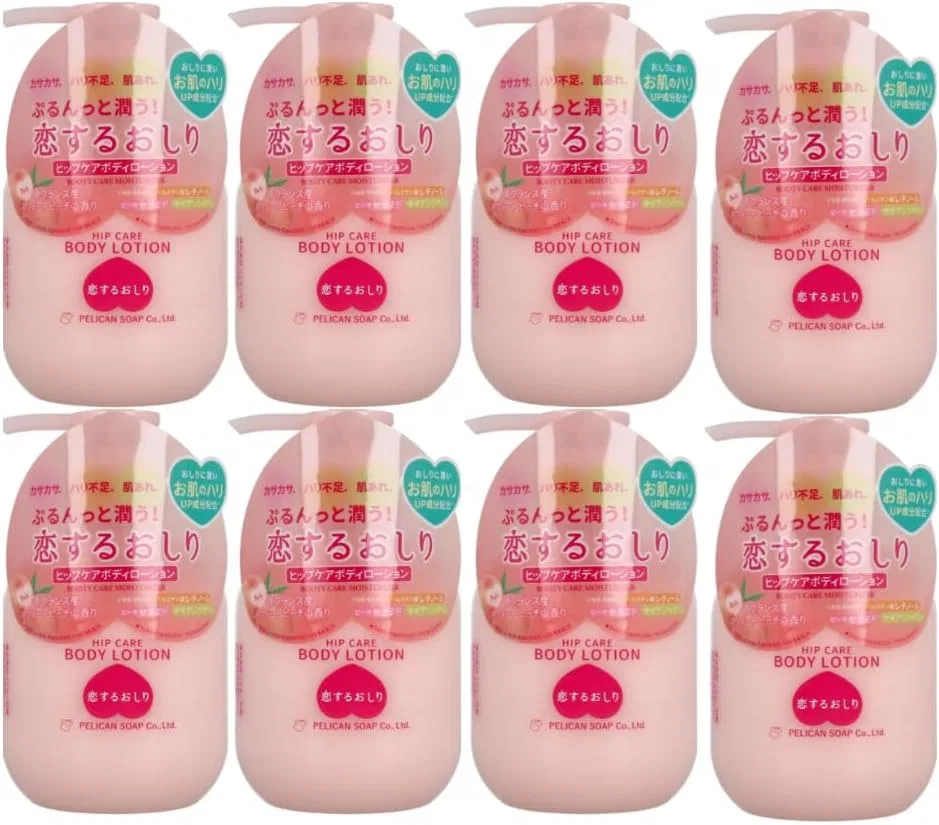 Лосьон для тела Koisuru Butt Pelican Soap набор 8 шт 200 мл розовый