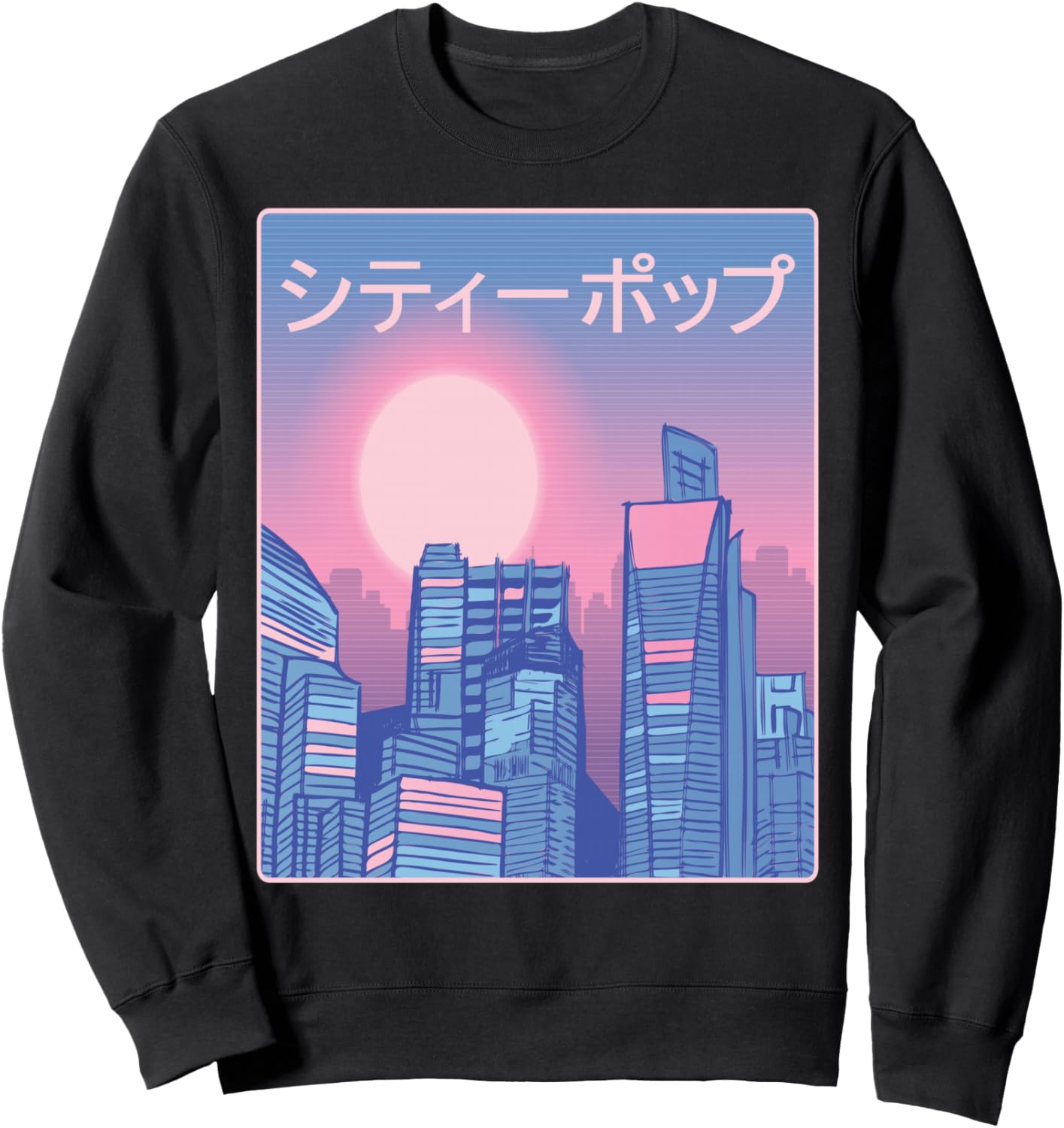 

Толстовка в стиле японской городской поп-музыки 70-х и 80-х годов, в стиле Vapor Wave Japanese City Pop Aesthetic Vaporwave Gifts, черный