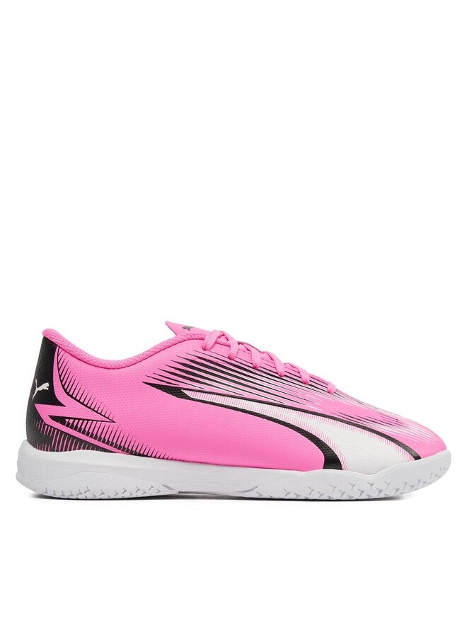

Футбольные бутсы Puma, белый