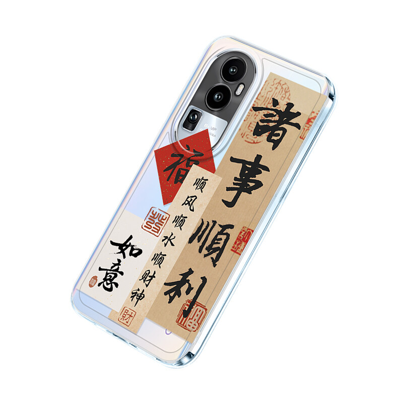 

Чехол для телефона Jiong Bear, DWLBTS149 - Transparent