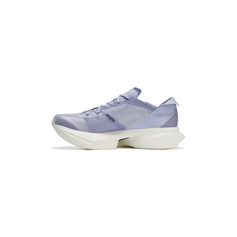 Кроссовки Adidas Y-3 Adizero Adios Pro 3 'Dust Purple', фиолетовый