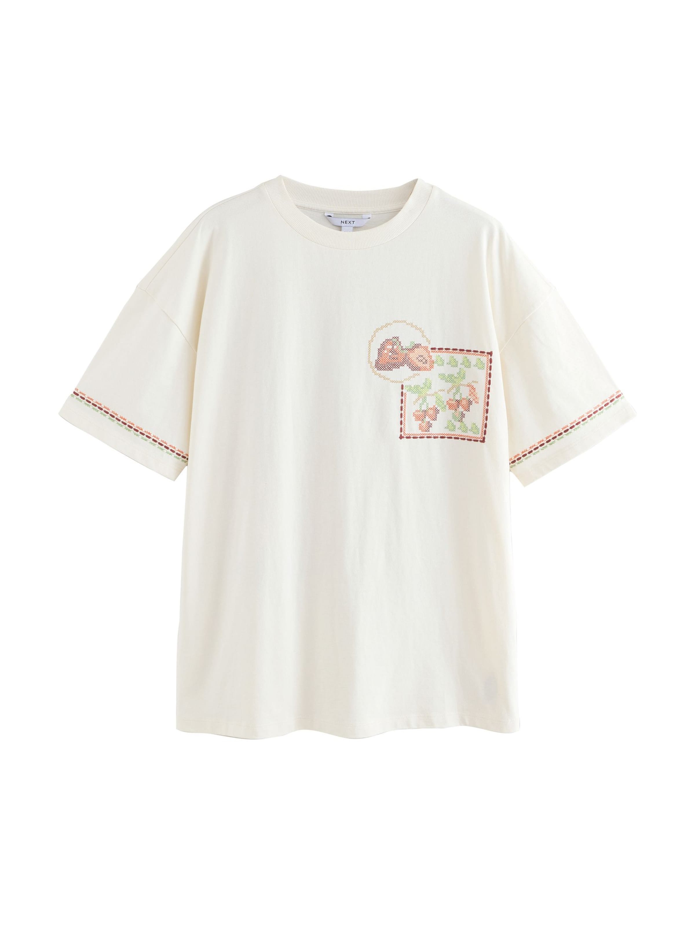 

Next Футболка в белом цвете