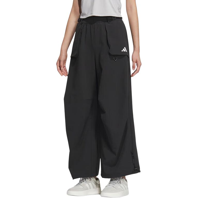 

Adidas Спортивные повседневные брюки Sportlife женские black