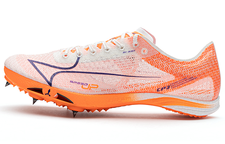 

HEALTH Кроссовки CP3 унисекс низкие гоночные оранжевые, цвет Racing Orange
