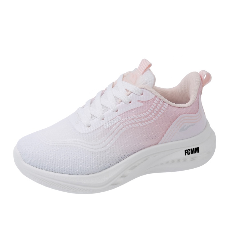 

Противоскользящая и дышащая повседневная обувь для детей FCMM, розовый/белый