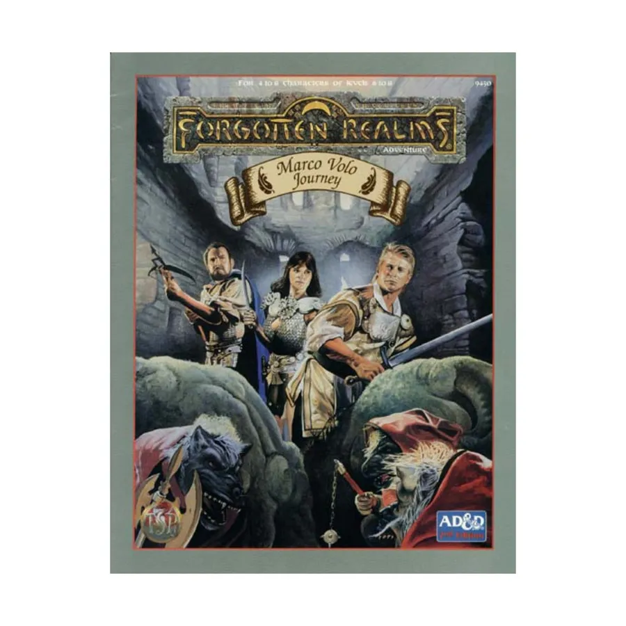 

Модуль Marco Volo - Journey, Forgotten Realms - Modules