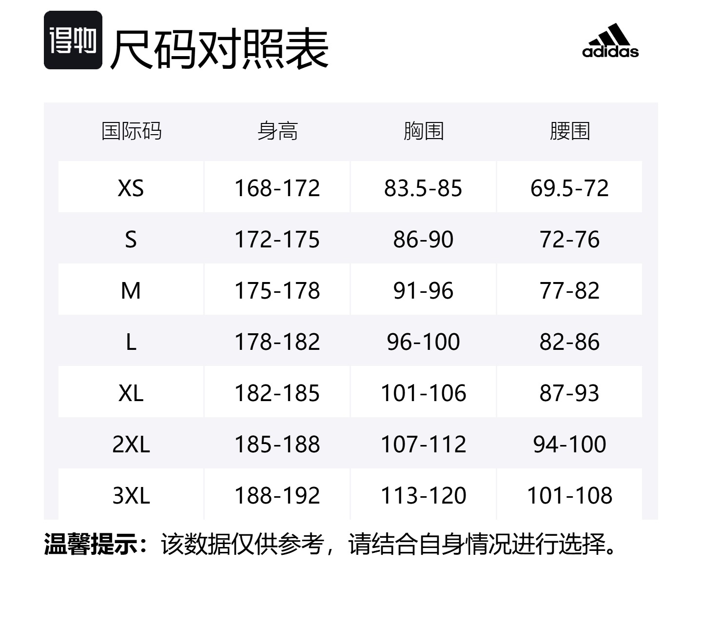 Adidas Пуховик NUGANIC INS мужской Strata оливковый зеленый, Strata Olive Green — фото 2