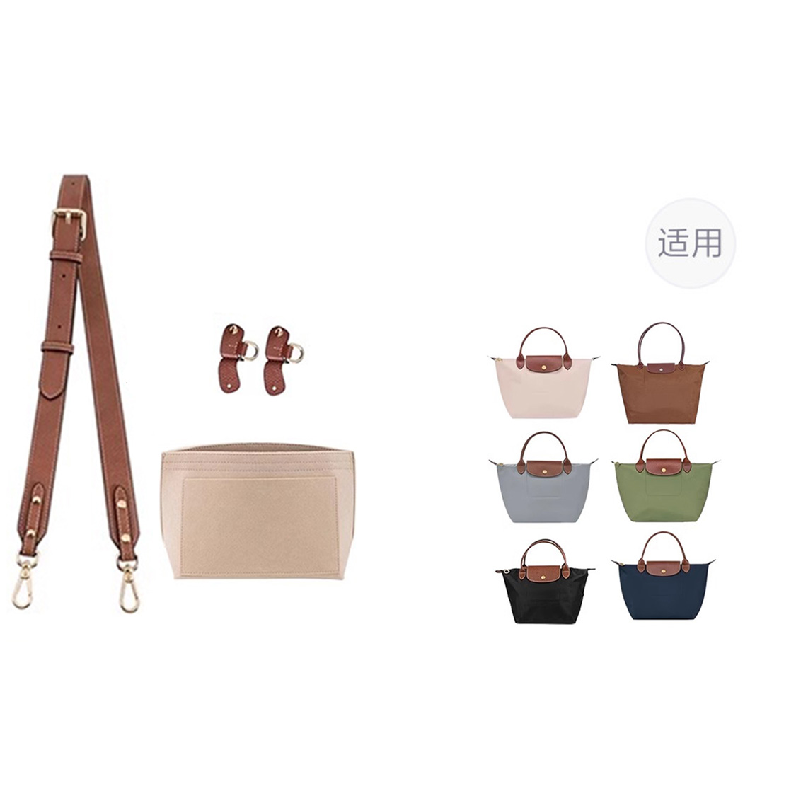 

Luxury Care Artisan Workshop Женская сумка из коровьей кожи, Brown 86-103cm Adjustable (Width) Shoulder Strap Set+Felt Liner