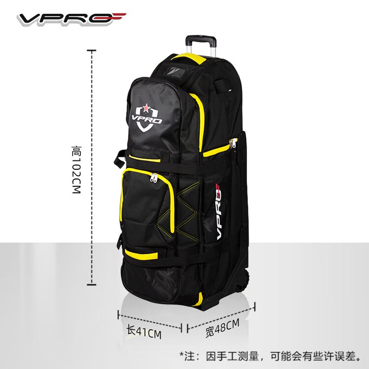 

He Jiagong Сумка для хоккейной экипировки, 36 дюймов, детская, на колесах, 102×48×41 см