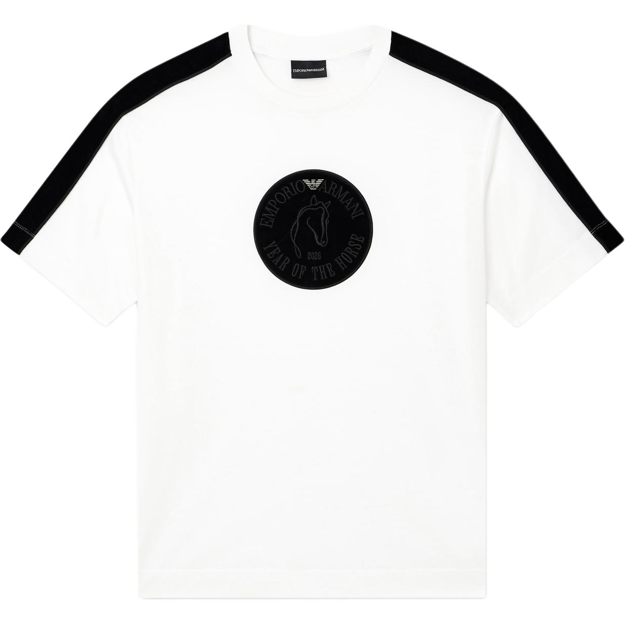 

Футболка с полосатым рисунком Emporio Armani, белый