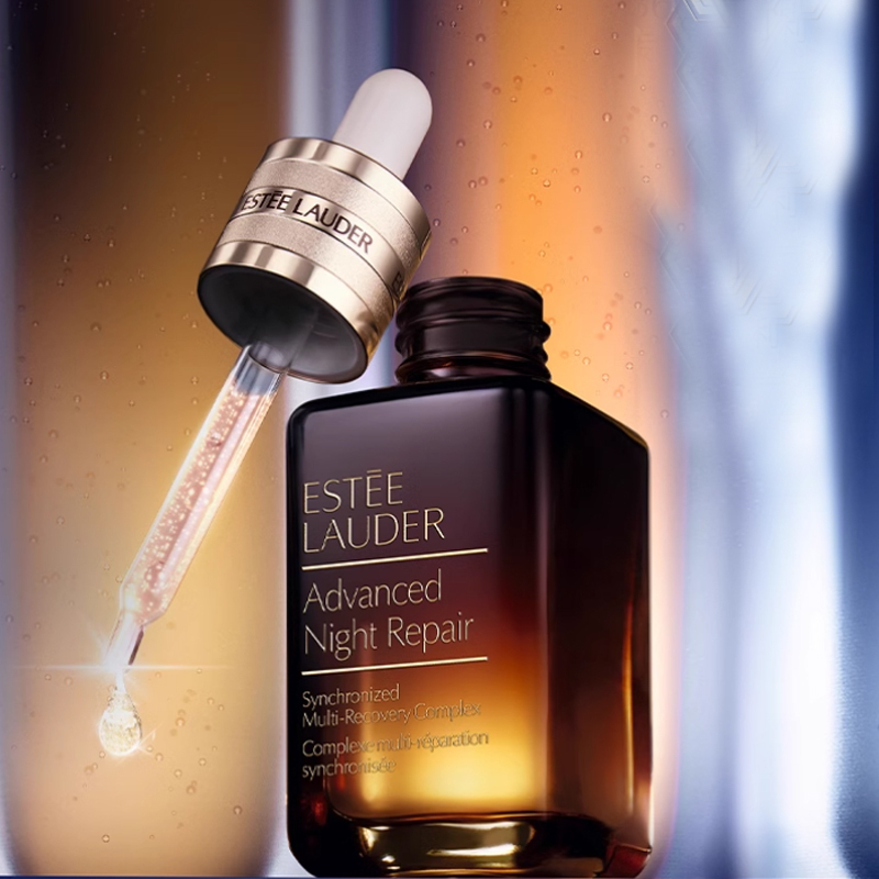 ESTEE LAUDER Yashilandai набор из шести маленьких коричневых бутылочек для ухода за кожей успокаивающий увлажняющий — фото 3