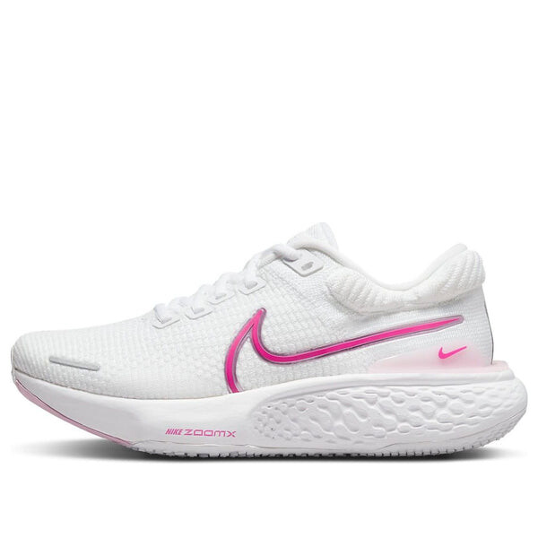 Кроссовки zoomx invincible run flyknit 2 Nike, белый