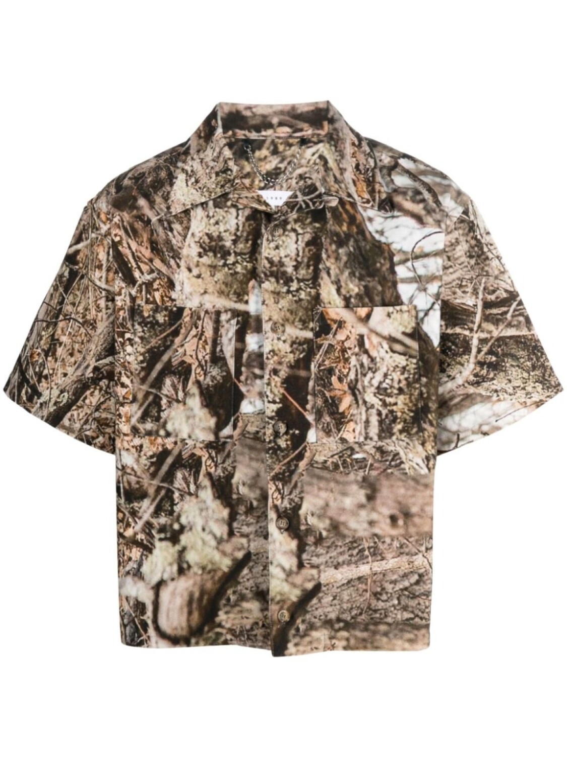 

1989 STUDIO рубашка с короткими рукавами и принтом Camouflage, коричневый