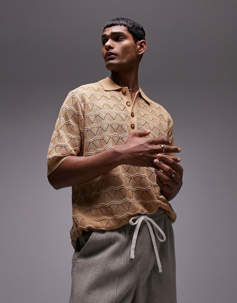 

Светло-коричневая трикотажная рубашка в волнистую полоску Topman
