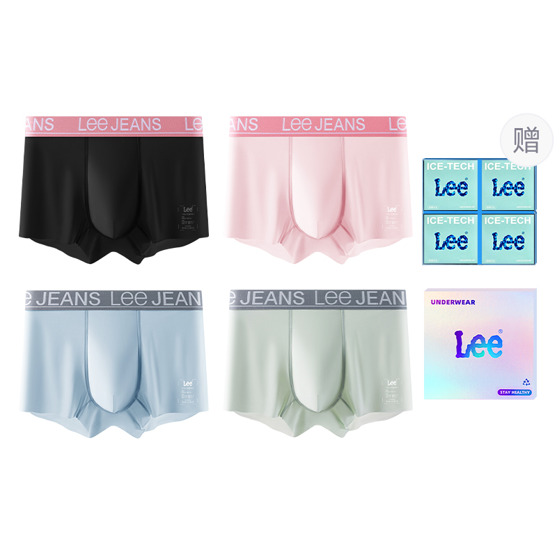 

Классические 101 Underpants мужские боксеры 4 шт Lee, серо-зеленый