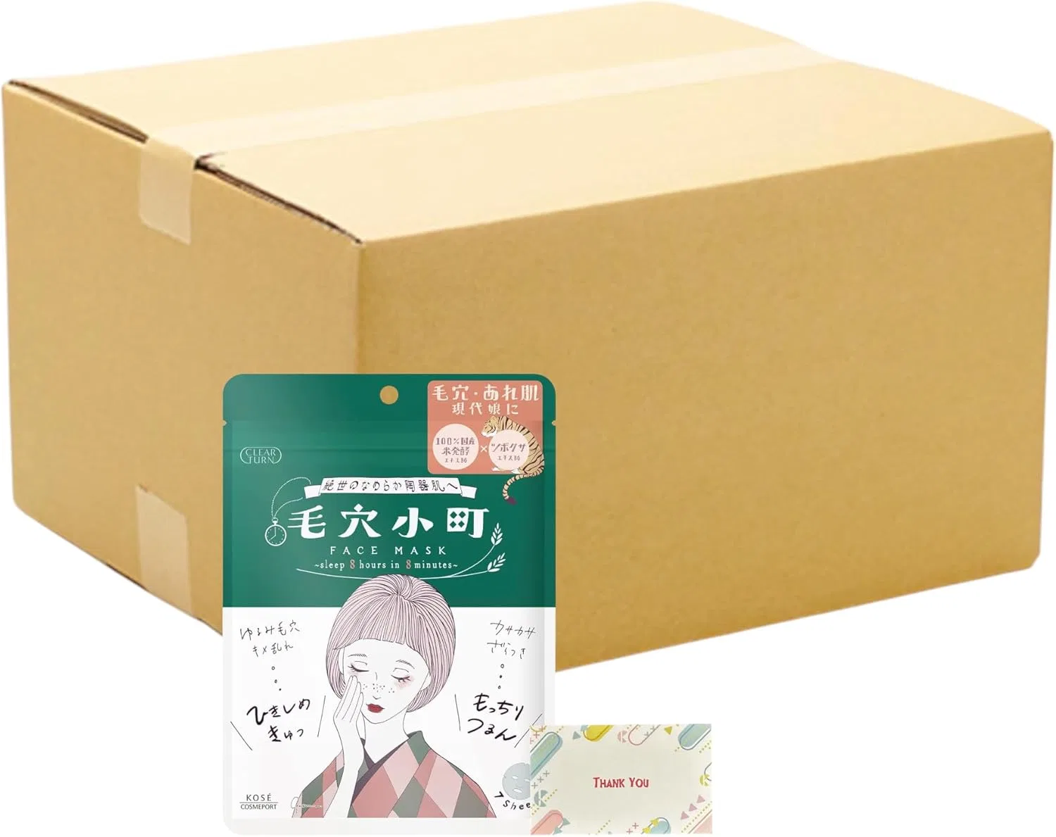 Маска для лица Clear Turn Pore Komachi, 48 шт, Kunutonn