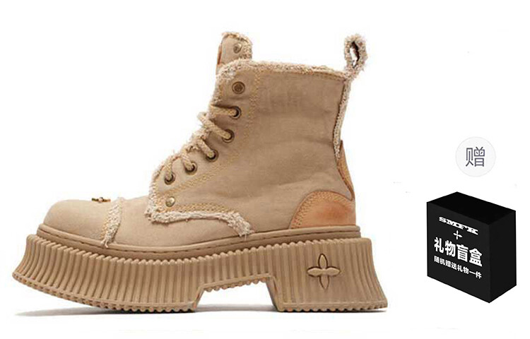 

Martin Boot женские пшеничные Smfk