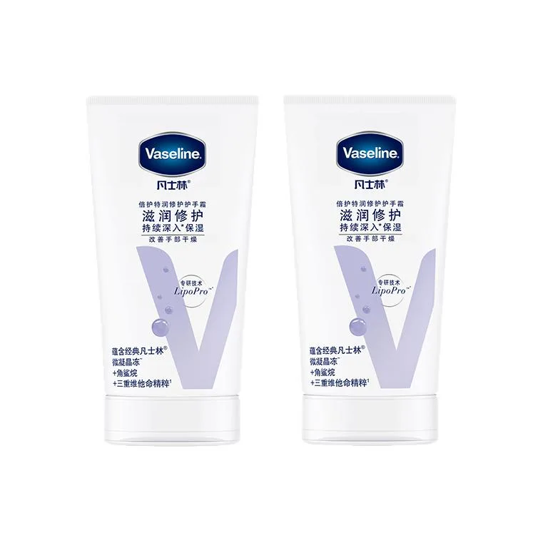 Интенсивный восстанавливающий и увлажняющий крем для рук Vaseline, 50ml*2