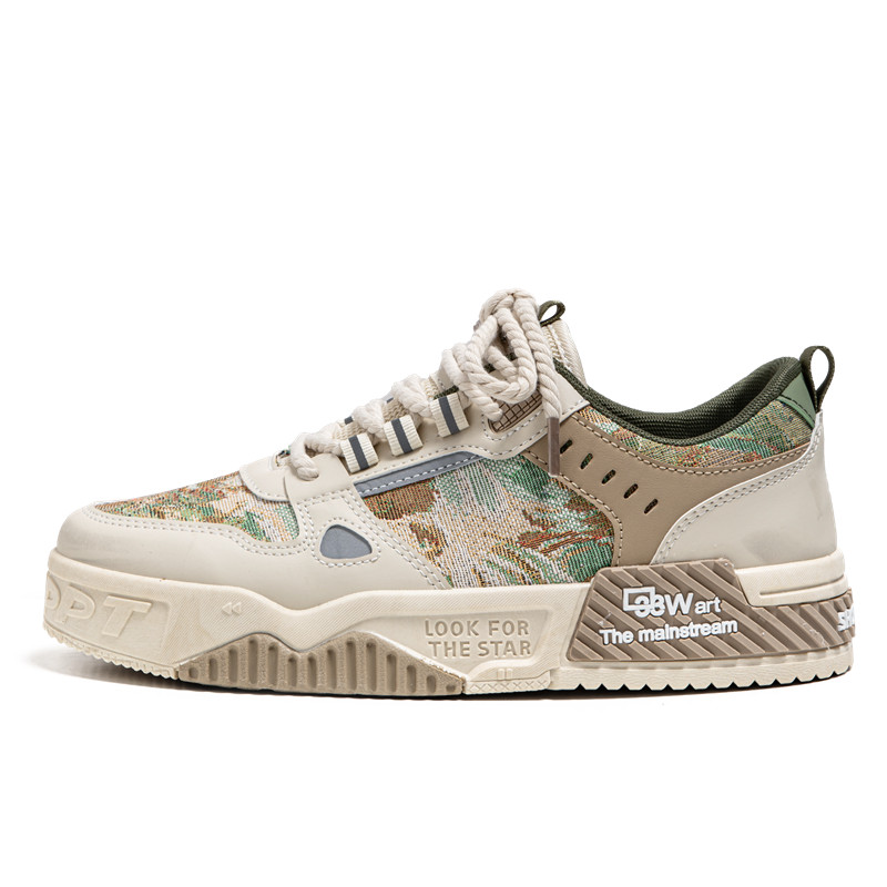 

Низкие скейтерские кроссовки мужские Frank Mully, бежевый