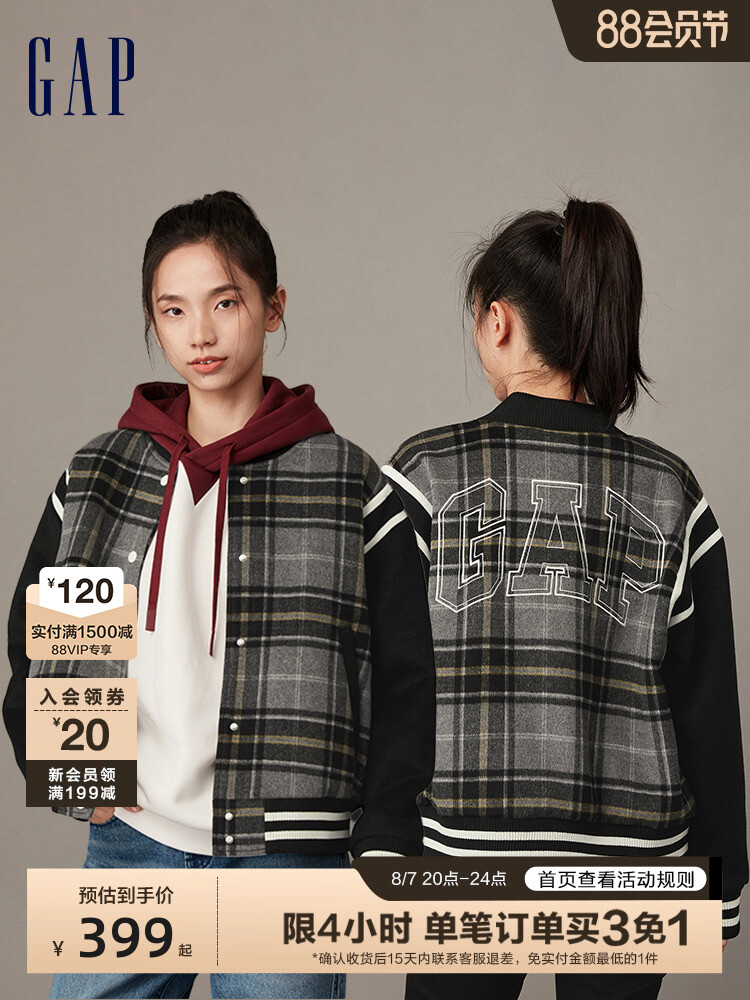 

Куртка бейсбольная Gap с логотипом, серый
