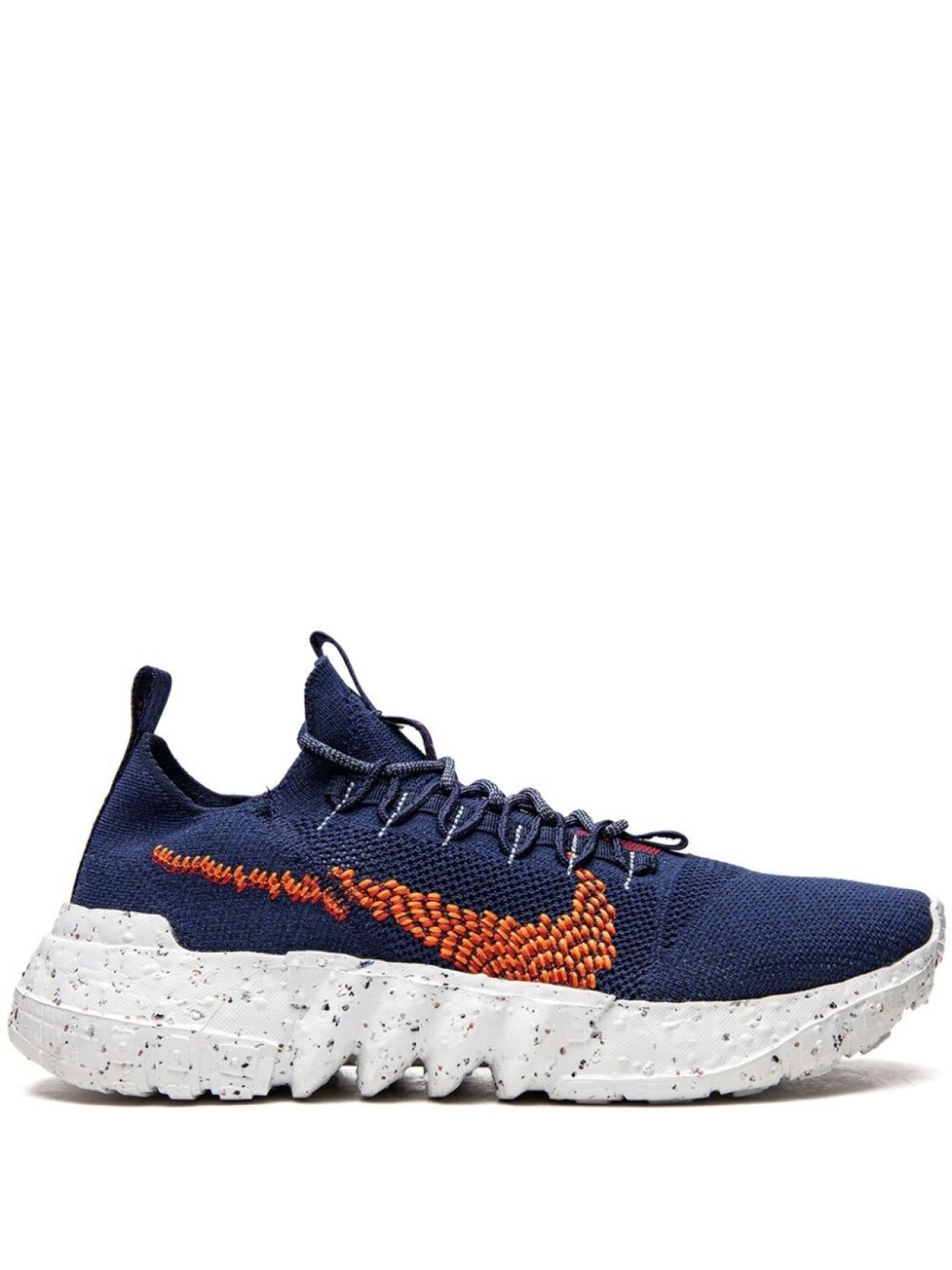 

Кроссовки Space Hippie 01 Nike, синий