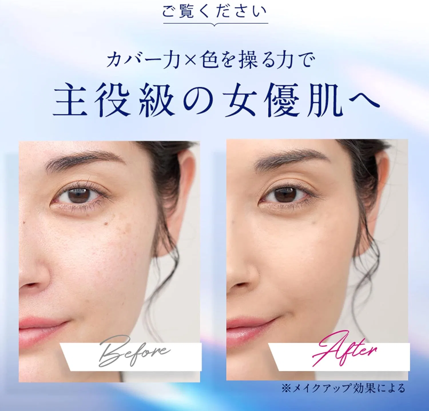 Тональное средство кушон ODELIA Luminous Fit Cushion Foundation Natural Ochre 13 г — фото 3