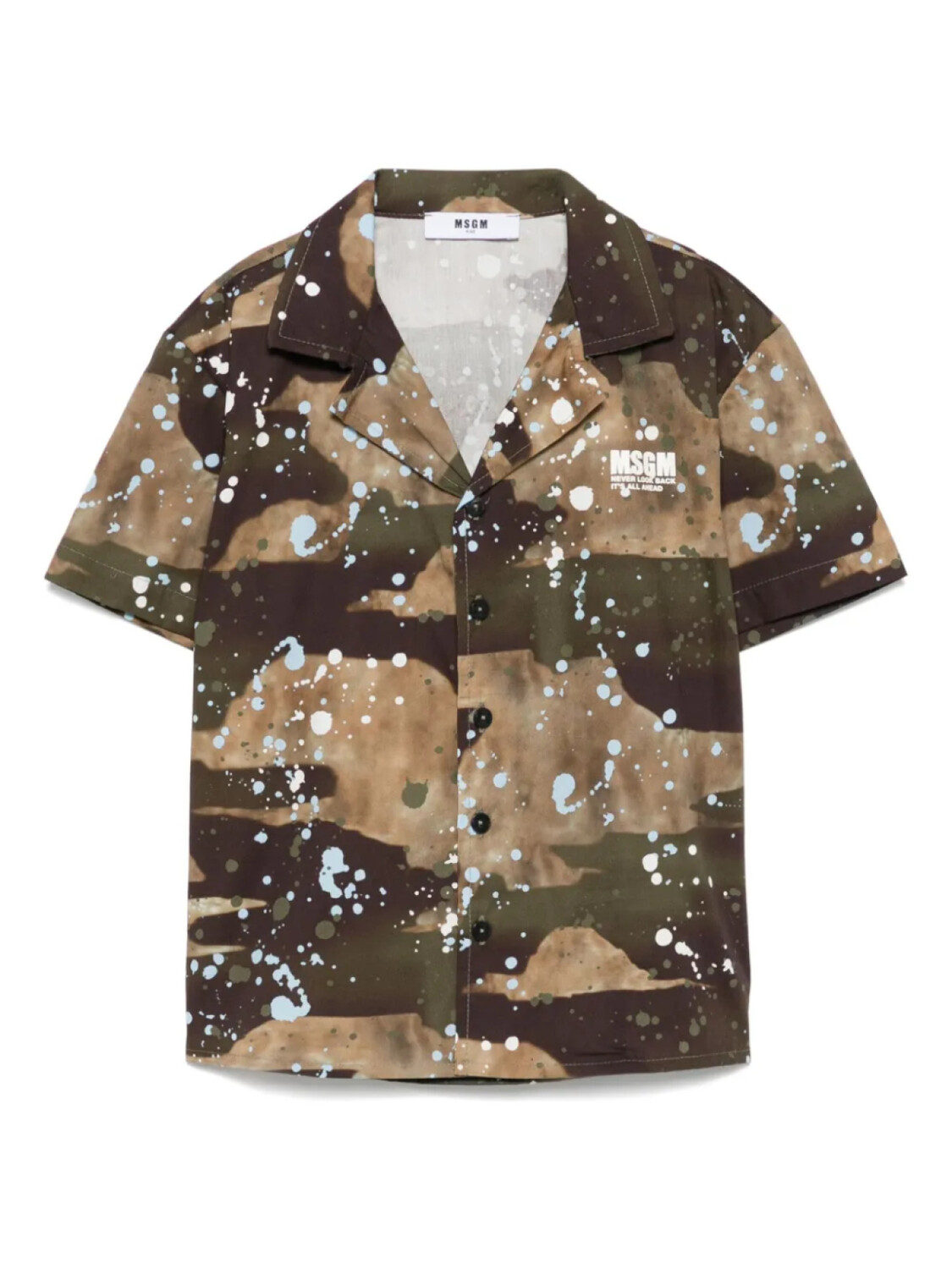 

MSGM Kids поплиновая рубашка, коричневый