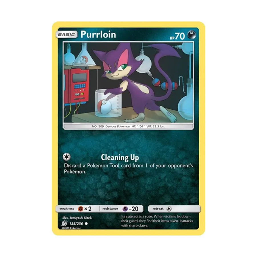 

CCG Мурлойн (К) # 135/236, Pokemon - SM - Unified Minds - Singles