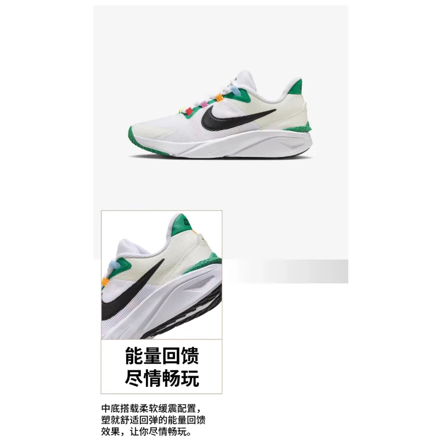Детские кроссовки для бега Star Runner 4 Nike, белый/белый/черный — фото 4
