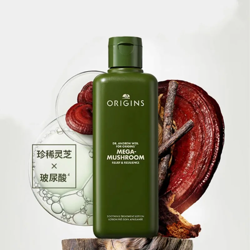 ORIGINS Набор для ухода за кожей унисекс, Three-Piece Set: Ganoderma Milk 100ml+Ganoderma Water 200ml+Bubbles Cleanser Mousse 250ml — фото 4