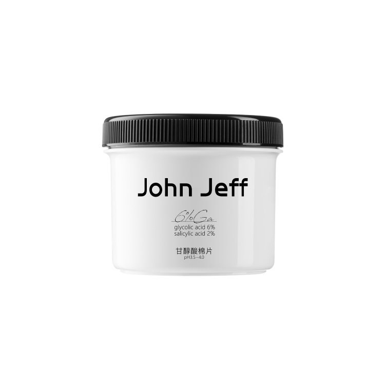 

JohnJeff глицериновая ватная диски маска для насыщения отшелушивание осветление следов от акне борьба с акне удаление прыщей JOHN JEFF