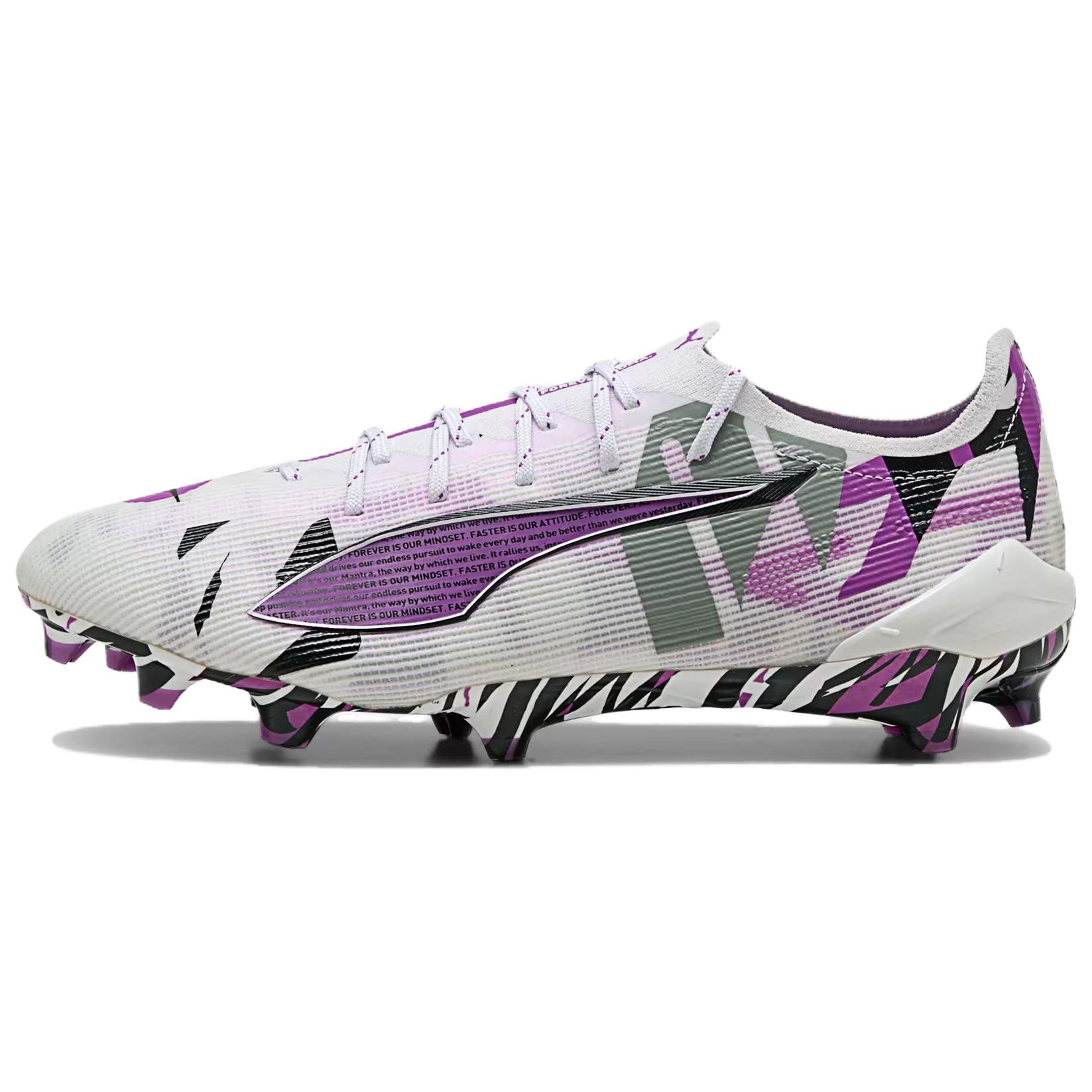 

PUMA Футбольные бутсы ULTRA 5 ULTIMATE FG для игры на твердом грунте, мужские, серо-белые