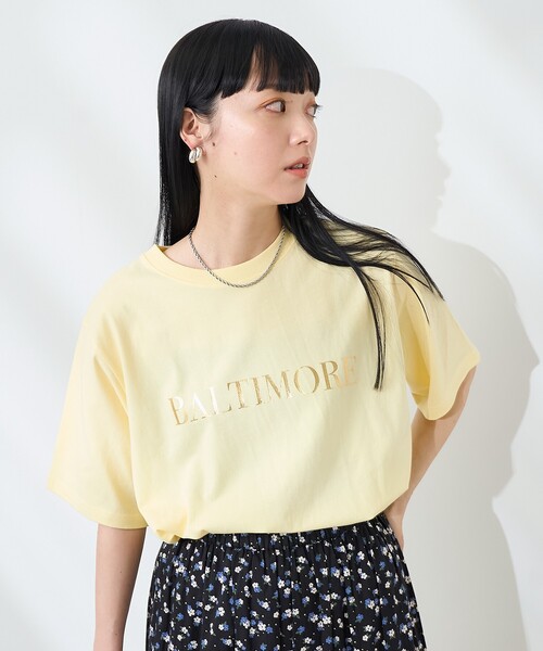 

Футболка с принтом логотипа из фольги спереди и сзади FREAK'S STORE, желтый