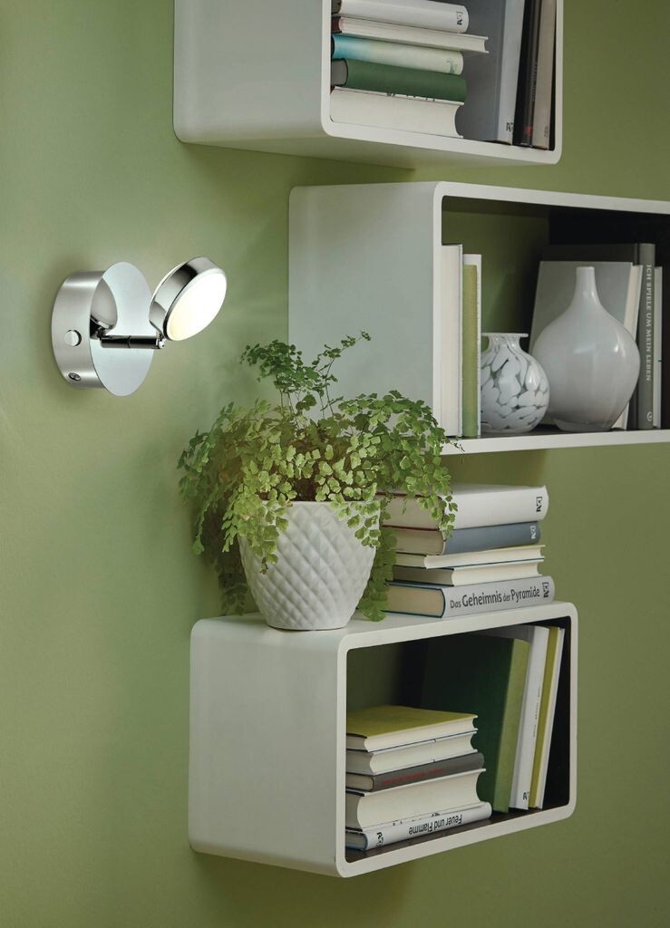 

Eglo 95628 Salto Светодиодный настенный светильник 640lm сатиновый хром, серебро